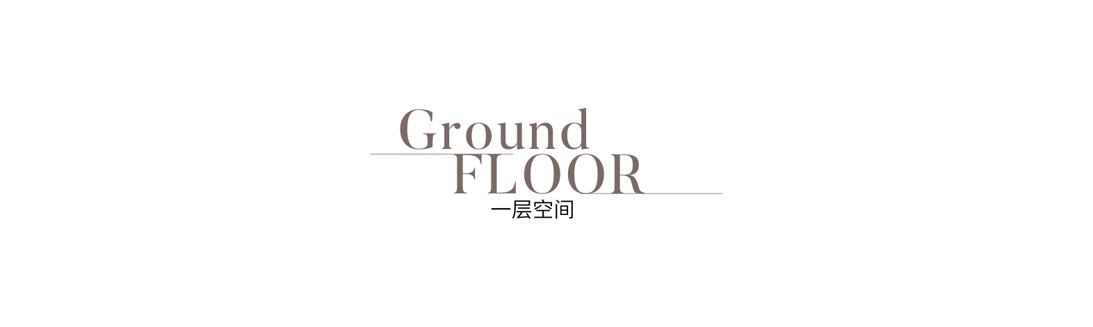 1层标题.jpg